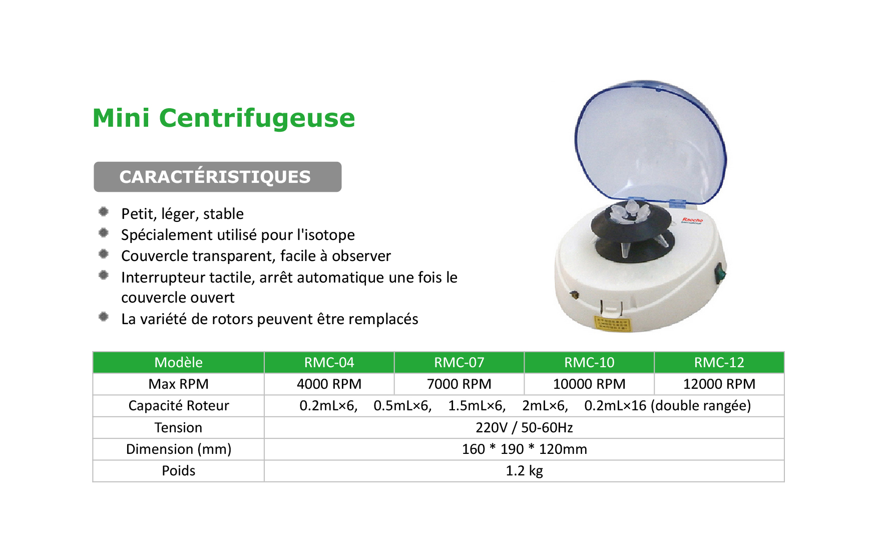 Raecho-centrifuge-1.jpg