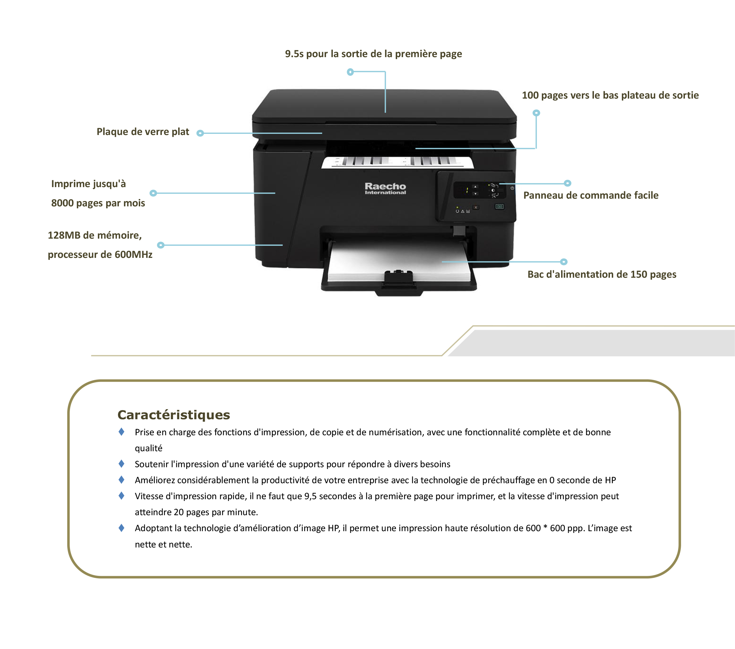 Raecho-Multifunction Printer-1.jpg
