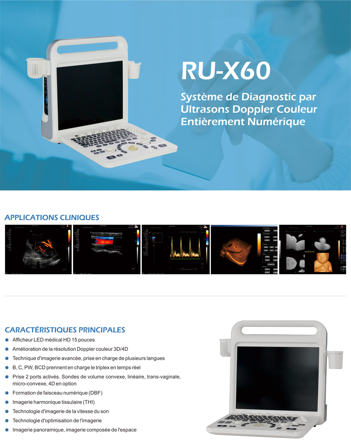 RU-X60法语1.jpg